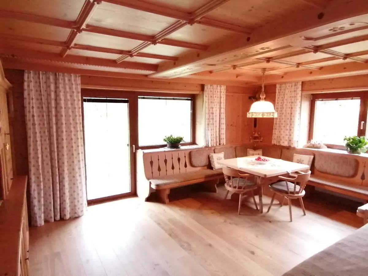 Apartmenthaus Paradise 因斯布鲁克 度假居